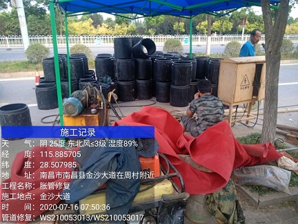 武宣管道短管置换-管道顶管-炜誉市政